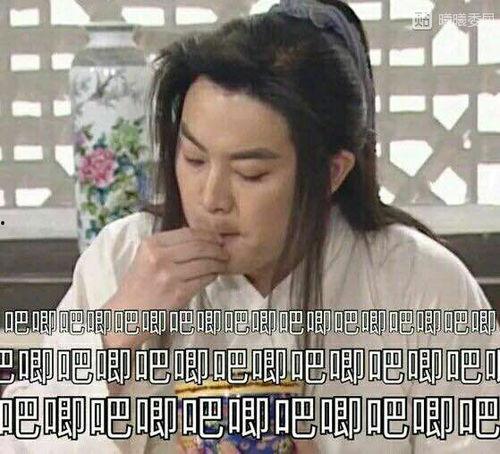 吃瓜娱乐疯子是谁啊