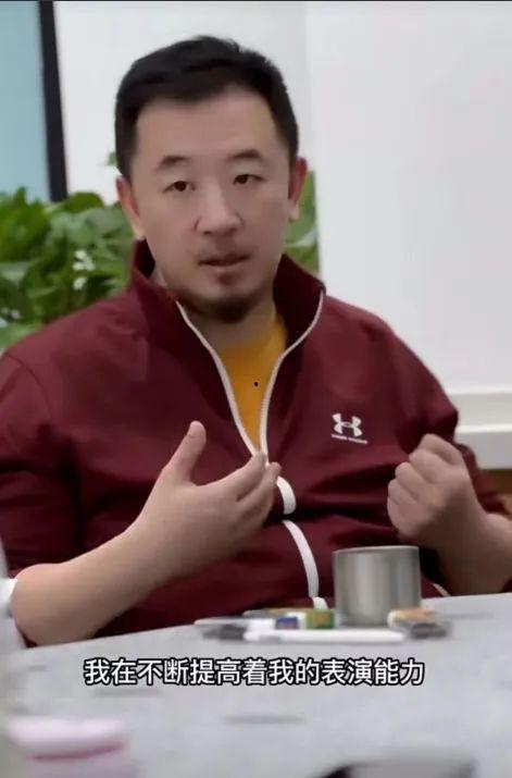 吃瓜娱乐太太是谁扮演的