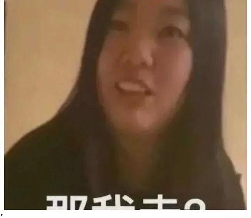 吃瓜视频最全观看,一网打尽热门事件幕后真相