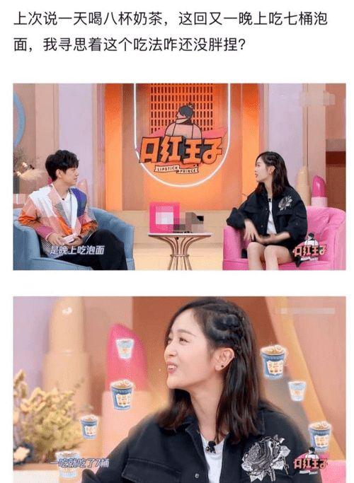 娱乐圈吃瓜酱奶奶百度云,揭秘娱乐圈幕后故事与八卦传闻