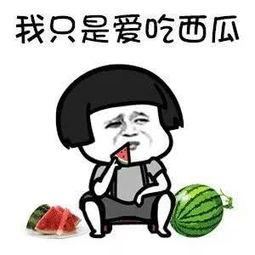 最近娱乐圈有什么瓜吃,明星秘闻大揭秘！