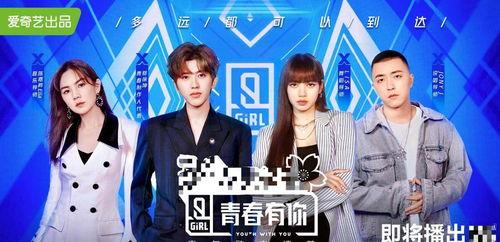 吃瓜娱乐圈2024,吃瓜群众眼中的风云变幻