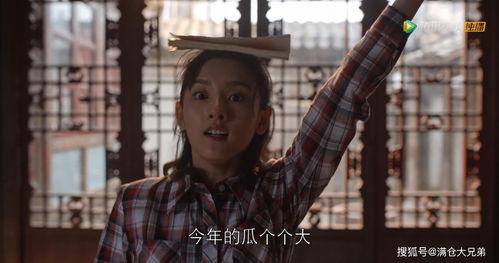 娱乐圈打工人吃瓜