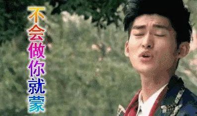 娱乐圈打工人吃瓜