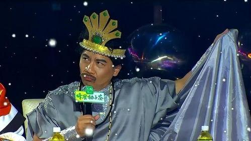 娱乐吃瓜老头直播