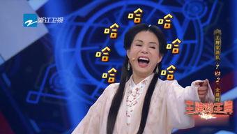 娱乐综艺吃瓜仔小说,揭秘娱乐圈幕后真相