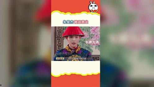 娱乐吃瓜2024,盘点年度热门事件与明星八卦