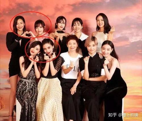 娱乐圈吃瓜爆料杨幂唐嫣