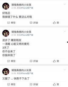 吃瓜小说娱乐圈完结推荐,瓜田里的甜蜜结局