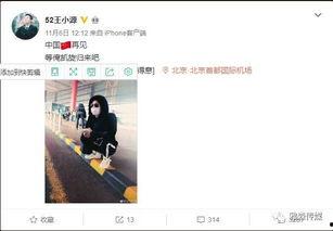 娱乐吃瓜酱工资全部上交,工资全交背后的家庭智慧与责任担当