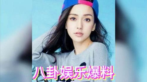 娱乐圈圈八卦吃瓜