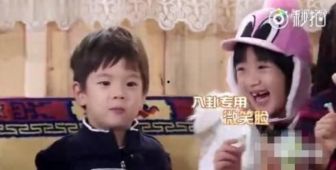 娱乐圈圈八卦吃瓜