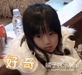 娱乐吃瓜酱比冷战还可怕