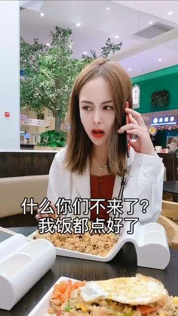 娱乐吃瓜酱艾特好朋友