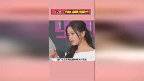 娱乐圈吃瓜视频爆料网站,吃瓜网站爆料背后的真相大起底