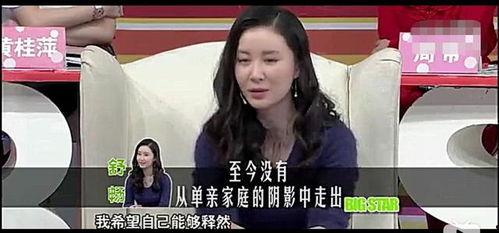 娱乐吃瓜酱朋友事件视频,揭秘视频背后的真相与争议