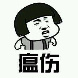 吃瓜表情回复什么好