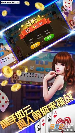 娱乐吃瓜娘娘免费阅读下载,免费阅读下载，揭秘娱乐圈幕后故事