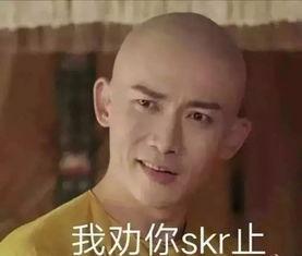 娱乐吃瓜反转,反转再反转，真相竟如此出人意料！