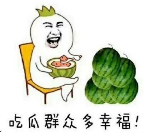 娱乐吃瓜反转,反转再反转，真相竟如此出人意料！