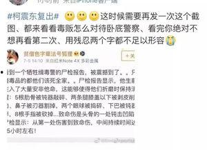 娱乐有底线吃瓜有原则,理性追星，文明互动